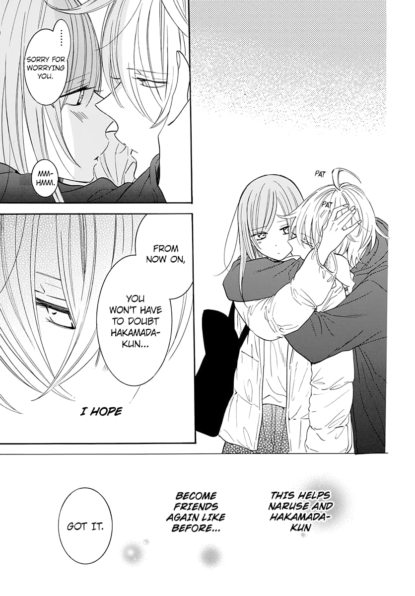 Namaiki Zakari, Chapter 127 image 29